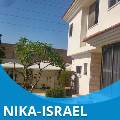 «Ника-Израиль» — медико-реабилитационный центр